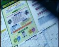 PDVD_181.jpg