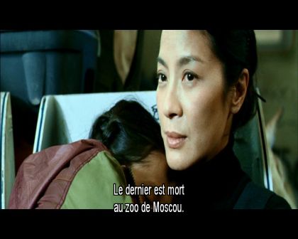 PDVD_331.jpg