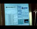 PDVD_1479