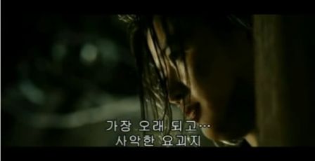 PDVD_1036.jpg