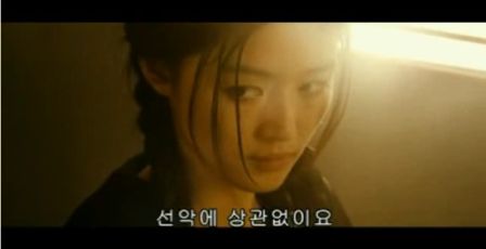 PDVD_156.jpg