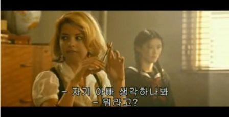 PDVD_164.jpg