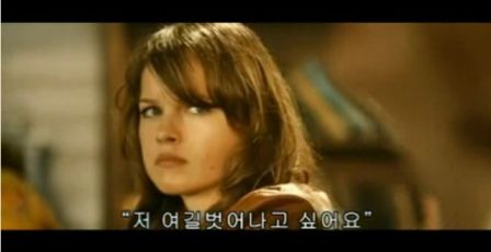 PDVD_167.jpg