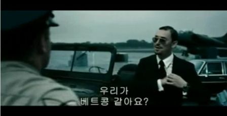 PDVD_256.jpg