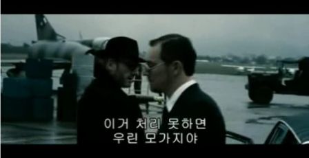 PDVD_289.jpg