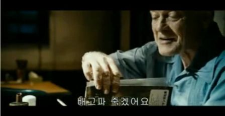 PDVD_329.jpg