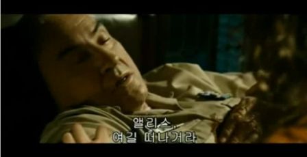 PDVD_730.jpg