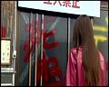 PDVD_5068