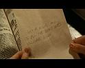 PDVD_1875