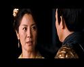 PDVD_187