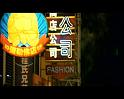 PDVD_2238
