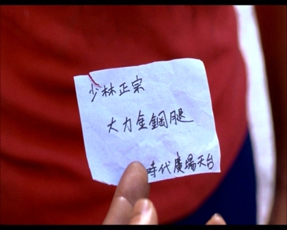 PDVD_105.jpg