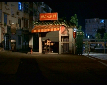 PDVD_1248.jpg