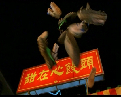 PDVD_1486.jpg