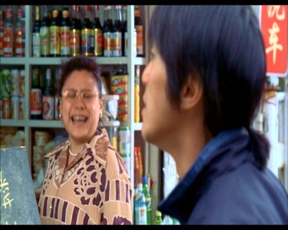 PDVD_1603.jpg