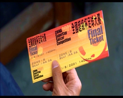 PDVD_1619.jpg