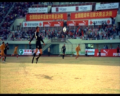 PDVD_1772.jpg
