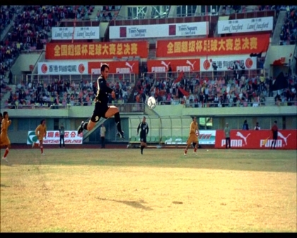 PDVD_1773.jpg