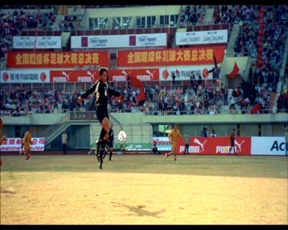 PDVD_1774.jpg