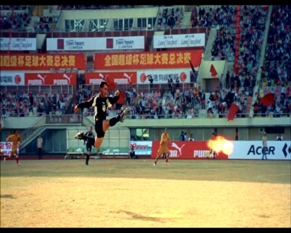 PDVD_1775.jpg