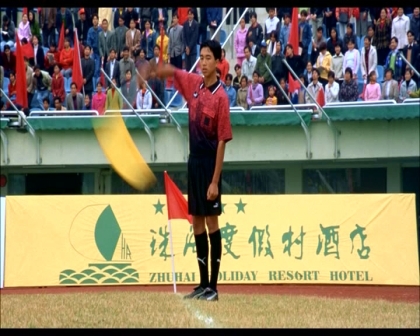 PDVD_1800.jpg