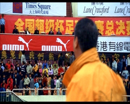 PDVD_1804.jpg