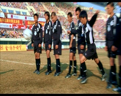 PDVD_1933.jpg