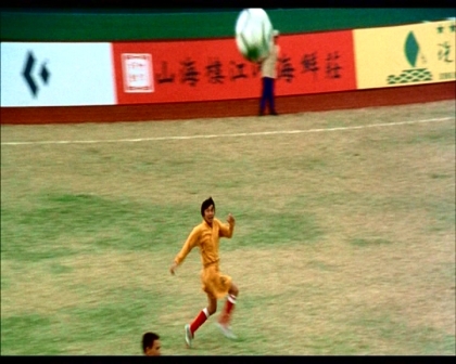 PDVD_1983.jpg