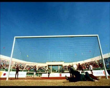 PDVD_1990.jpg