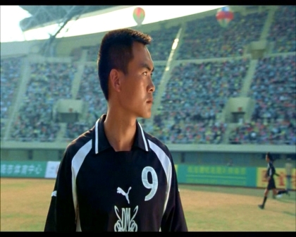 PDVD_2020.jpg