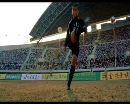 PDVD_2024.jpg
