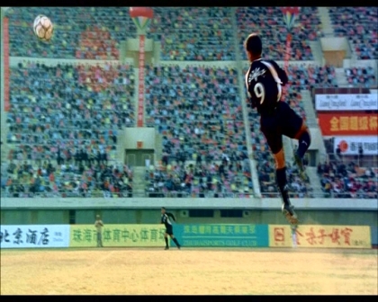PDVD_2026.jpg