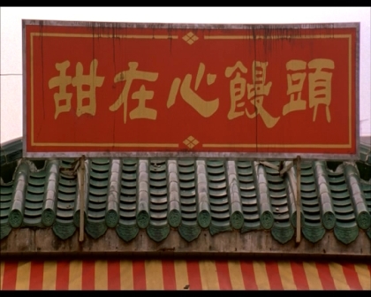 PDVD_215.jpg