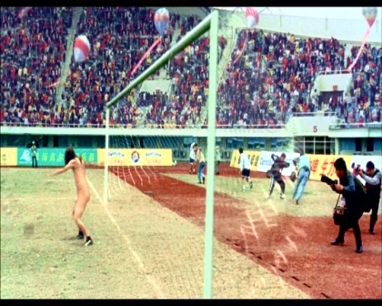 PDVD_2273.jpg
