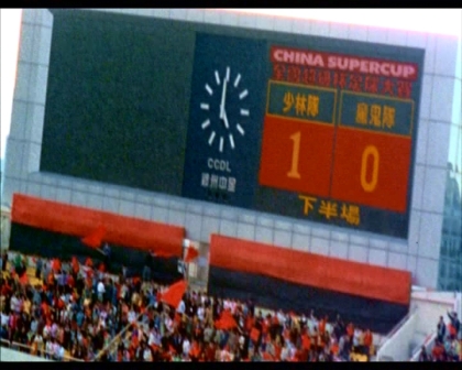 PDVD_2301.jpg