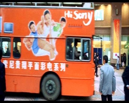 PDVD_2357.jpg