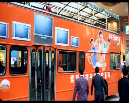 PDVD_2359.jpg