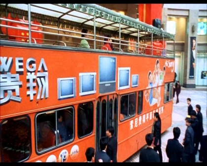PDVD_2360.jpg
