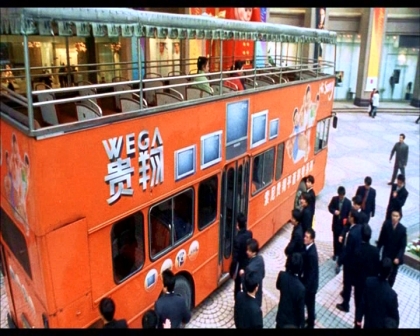 PDVD_2361.jpg