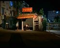 PDVD_1249