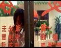 PDVD_1456