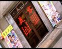 PDVD_1466