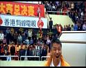 PDVD_1801