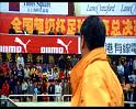 PDVD_1803