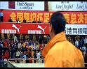 PDVD_1804