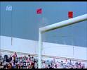 PDVD_1996
