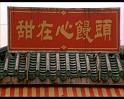 PDVD_215