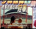 PDVD_2323