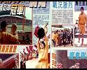 PDVD_2324