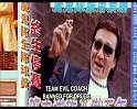 PDVD_2325